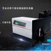 Máy quang phổ ảnh CS-828 CHNSpec-Công ty Ngày Nay đại diện phân phối